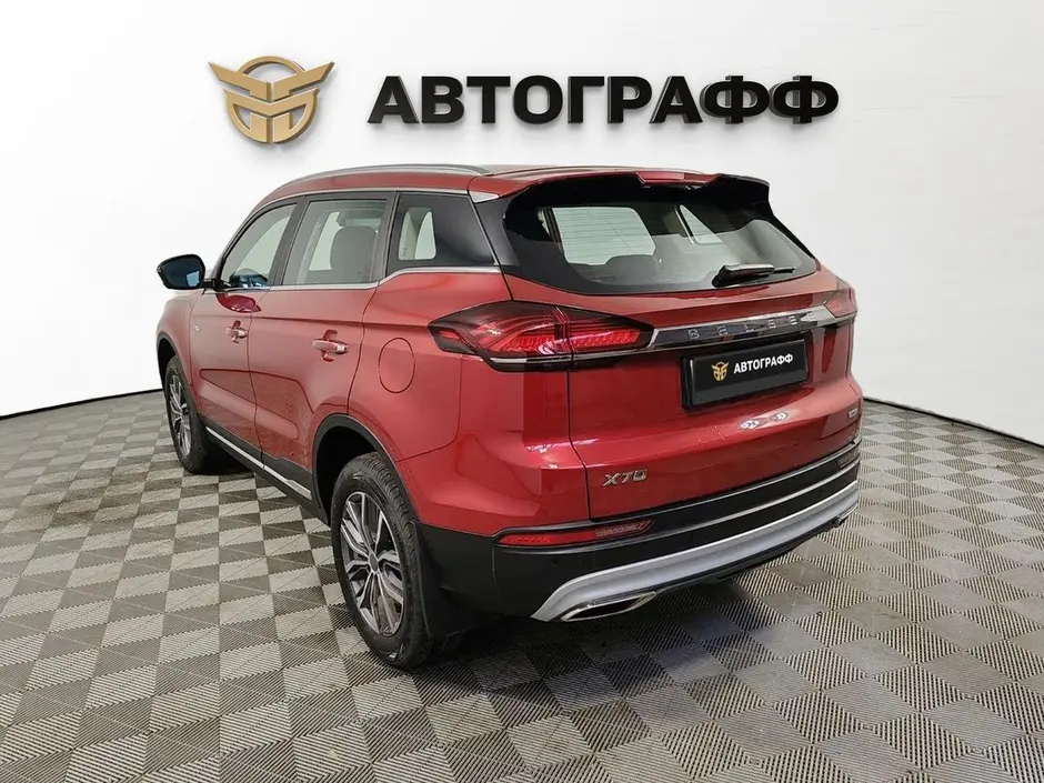 фото автомобиля