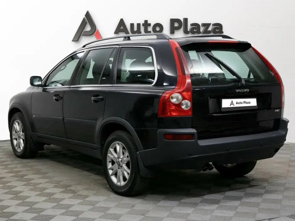 AutoPlaza