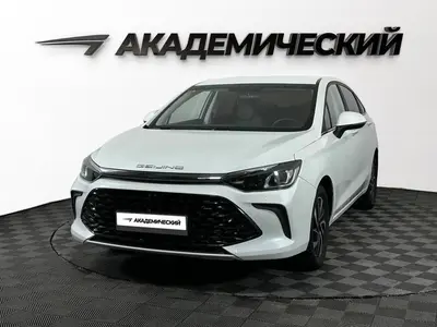 BAIC U5 Plus