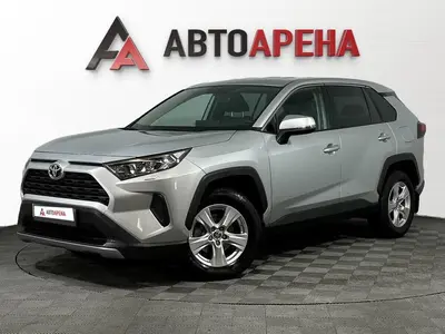 АвтоАрена