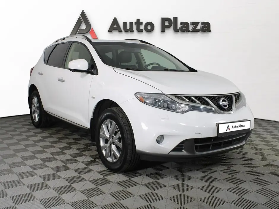 AutoPlaza