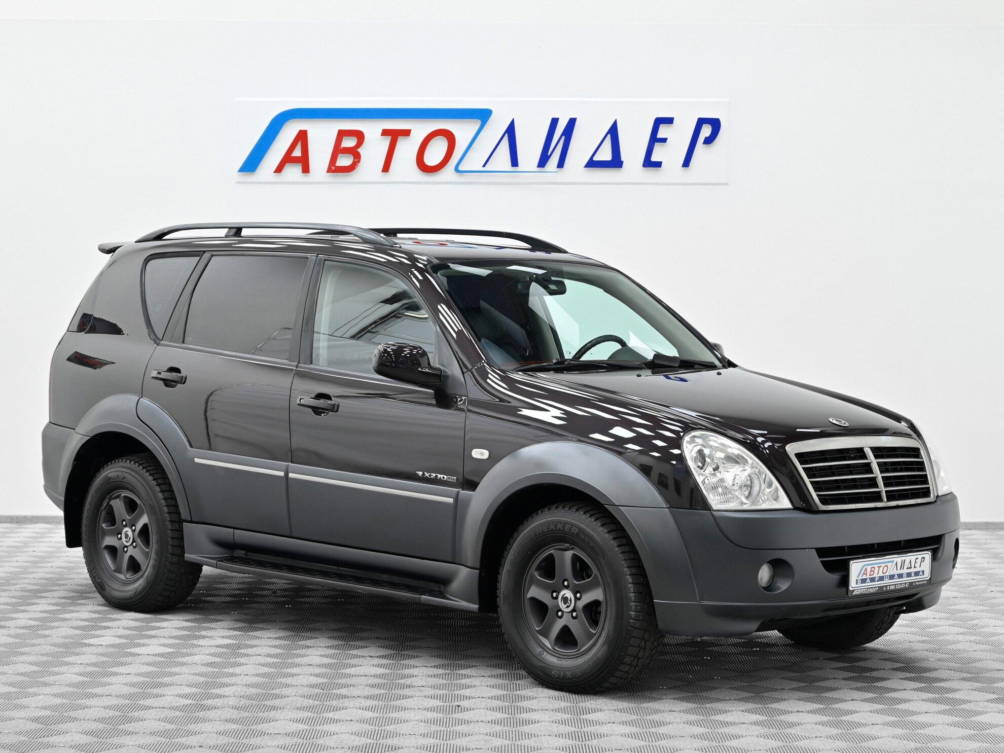 фото автомобиля 0