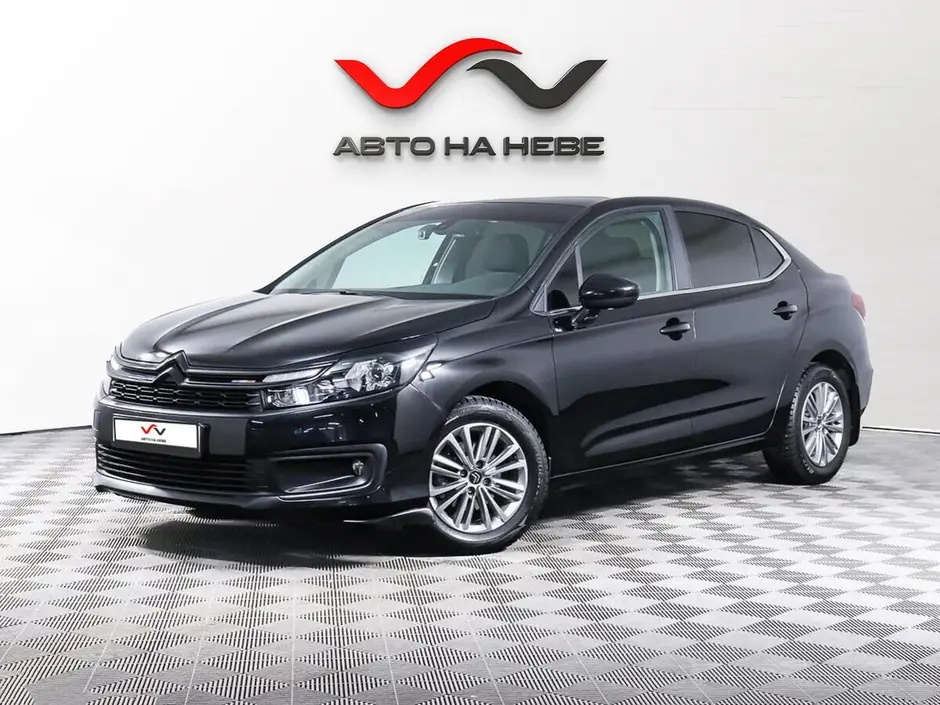«Авто на Неве»