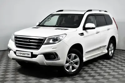 Haval H9