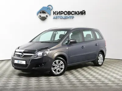 Opel Zafira
