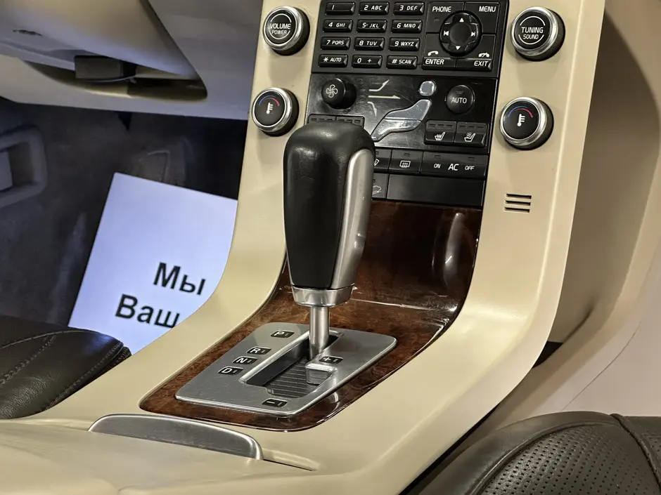 «Авто на Неве»