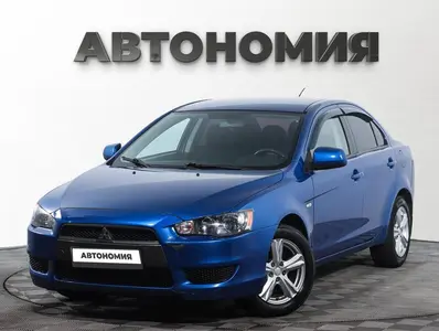 Mitsubishi Lancer