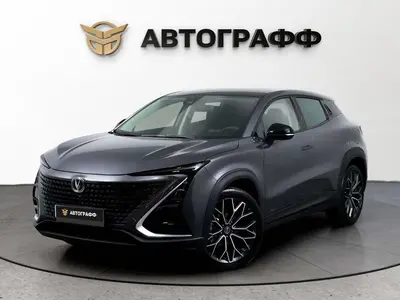 Changan UNI-T