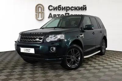 Land Rover Freelander