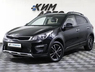 Kia Rio X-Line