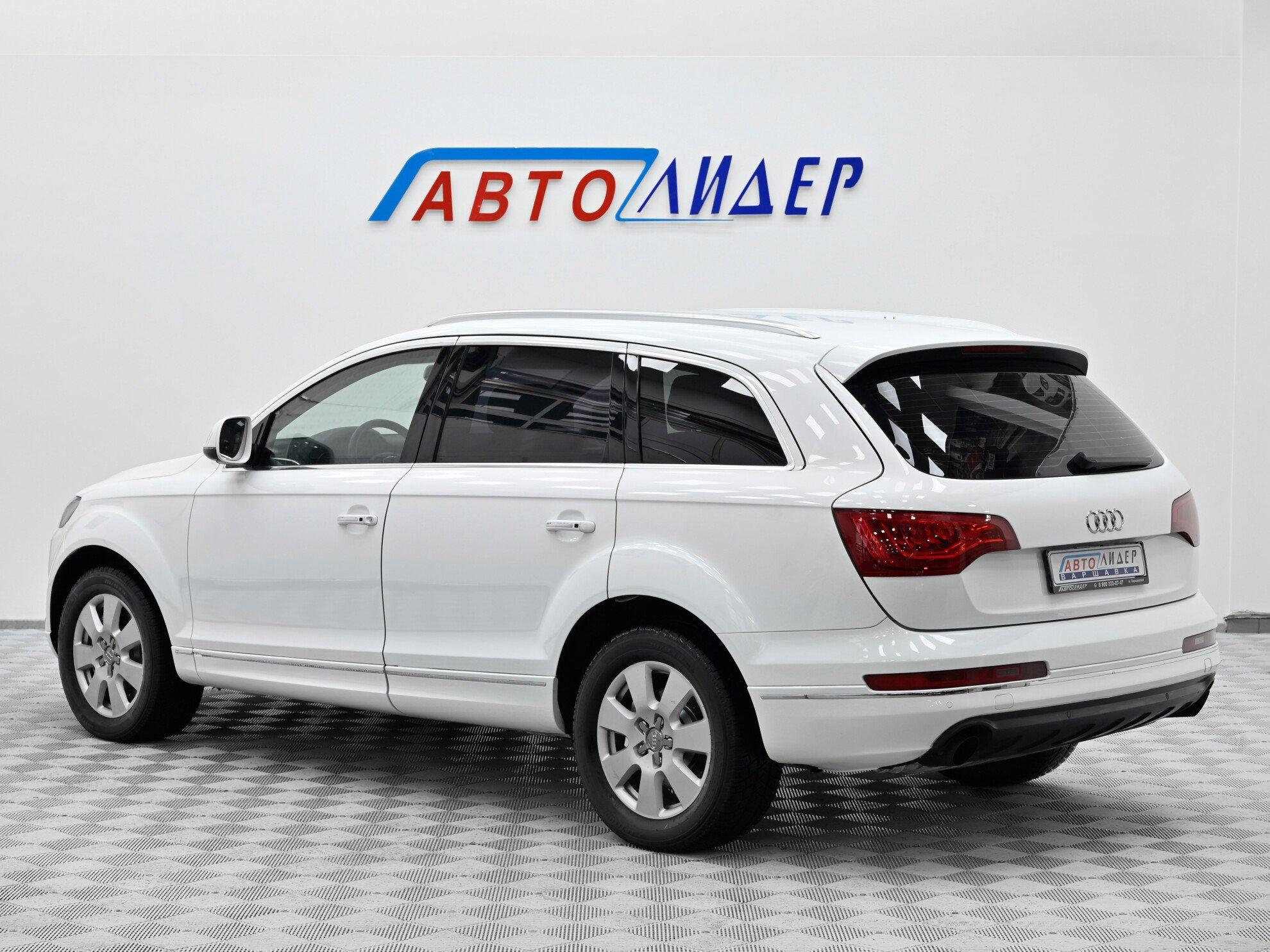 фото автомобиля 1