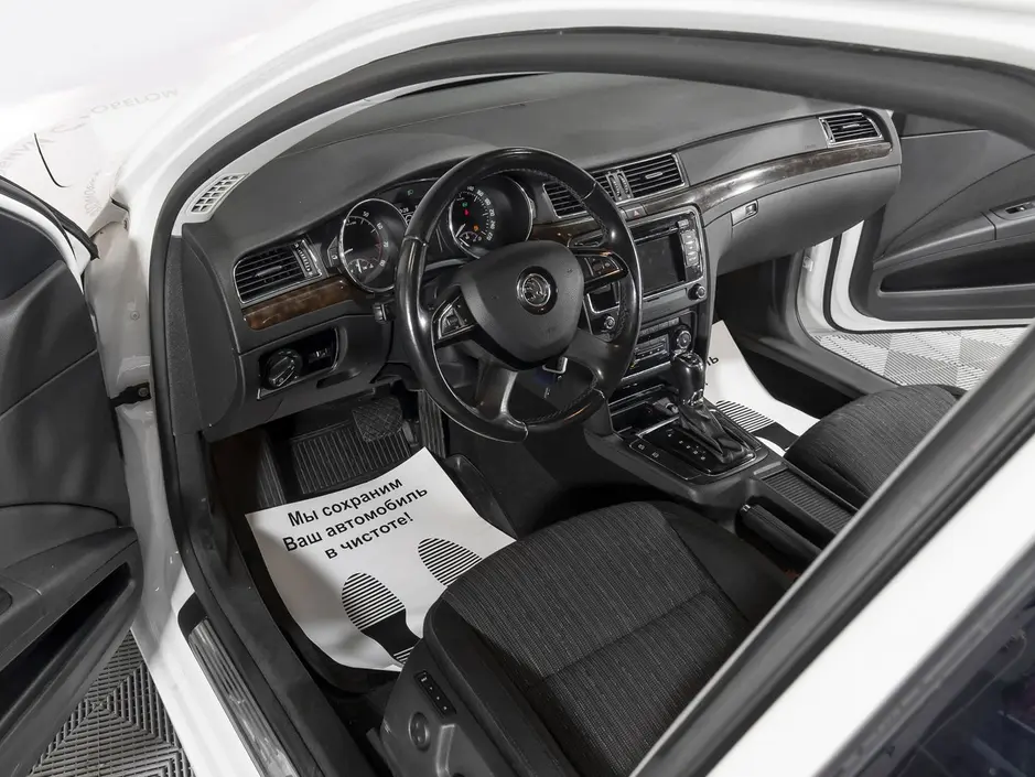 «Авто на Неве»