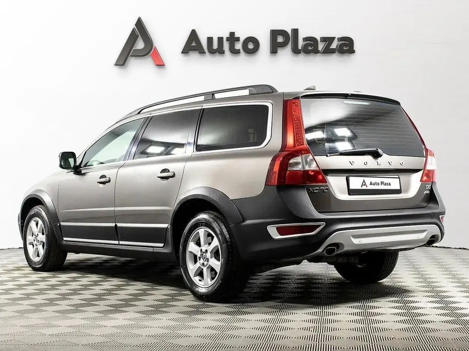 AutoPlaza
