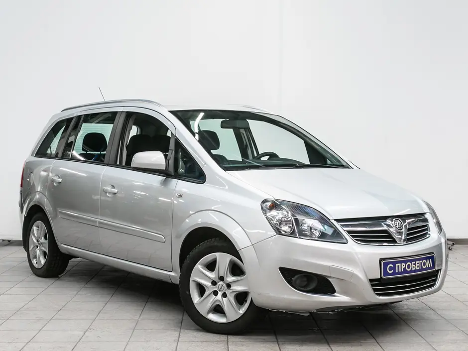 «Авто на Неве»