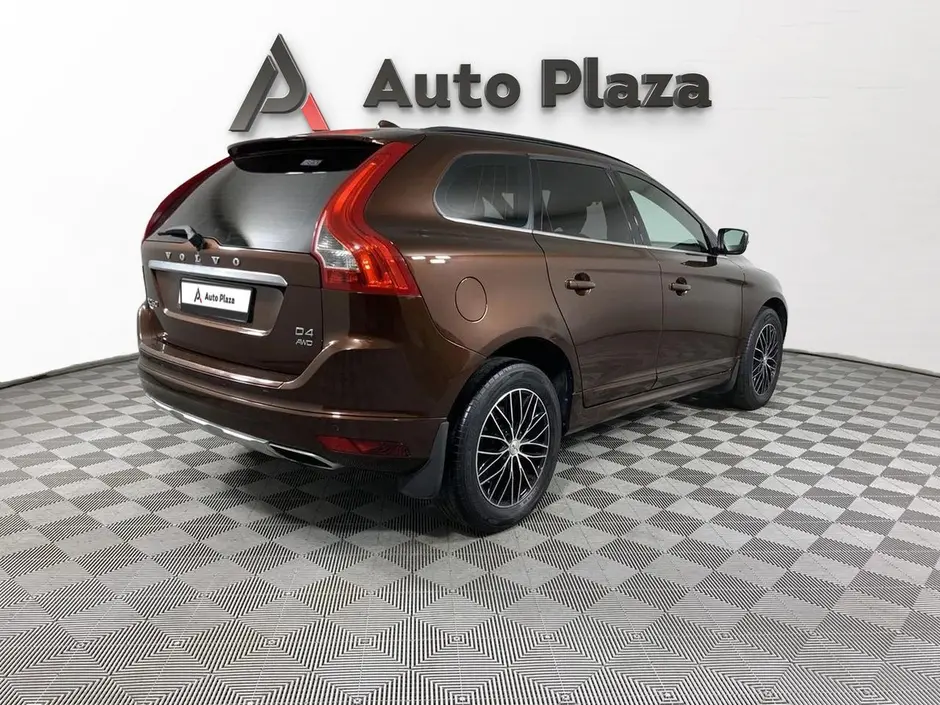 AutoPlaza