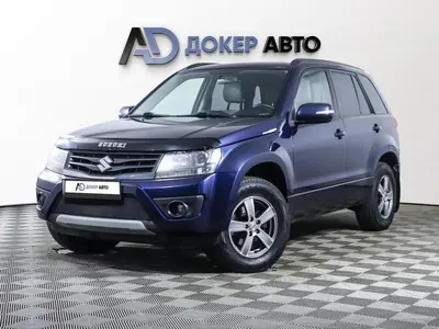Suzuki Grand Vitara