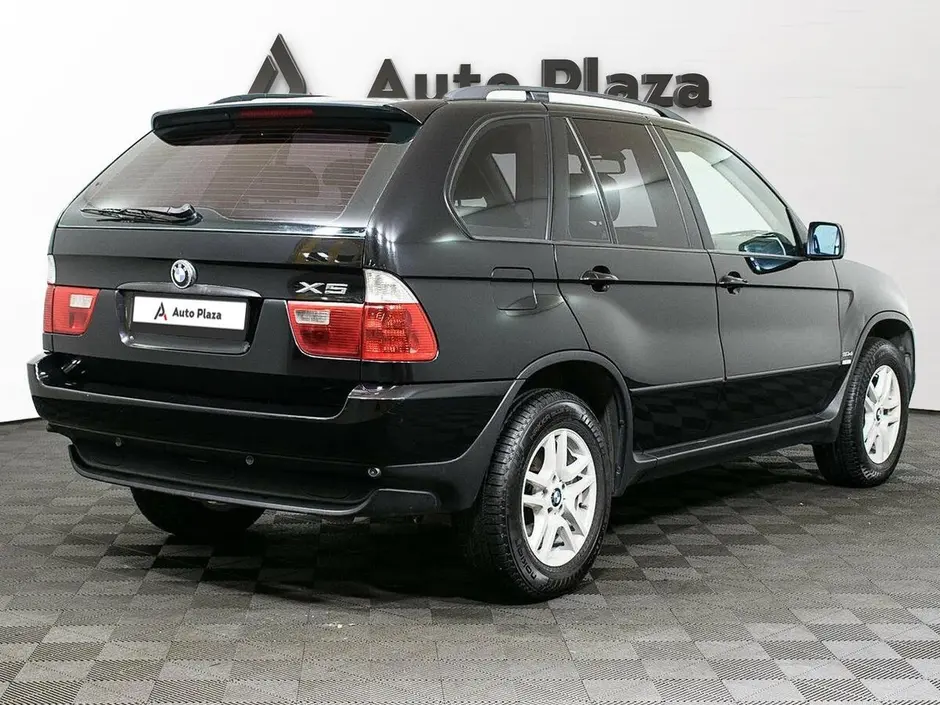 AutoPlaza