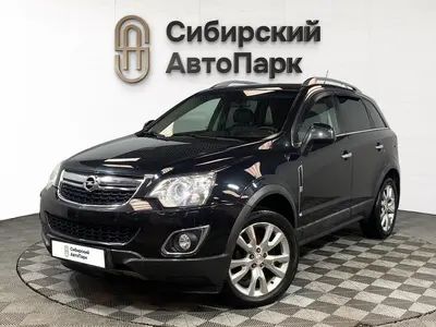 Opel Antara