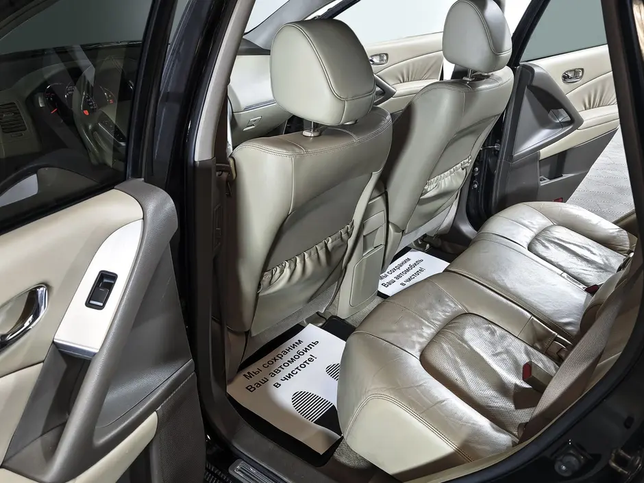 «Авто на Неве»