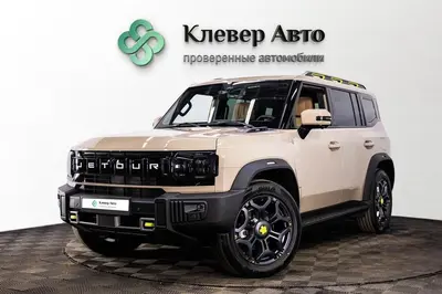 Jetour T2