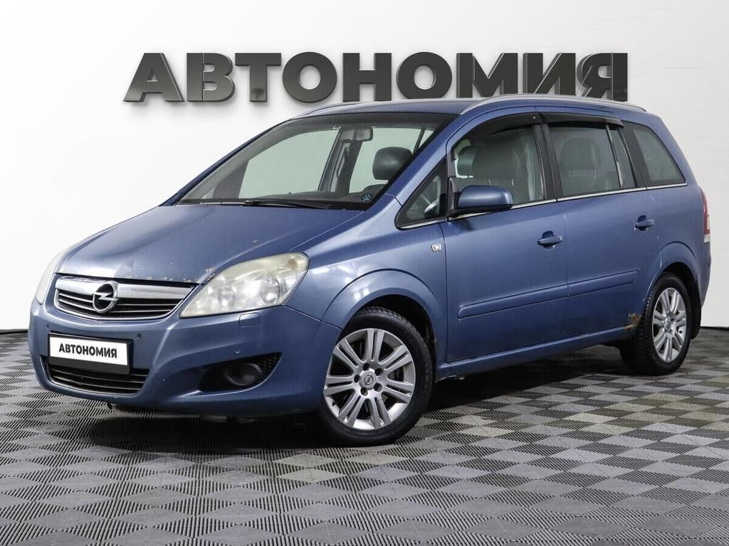 фото автомобиля 0