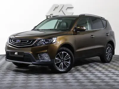 Geely Emgrand X7