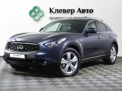 Infiniti FX
