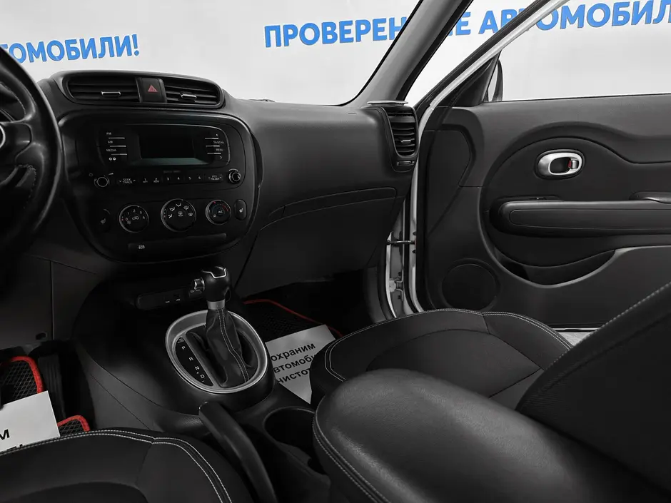 «Авто на Неве»