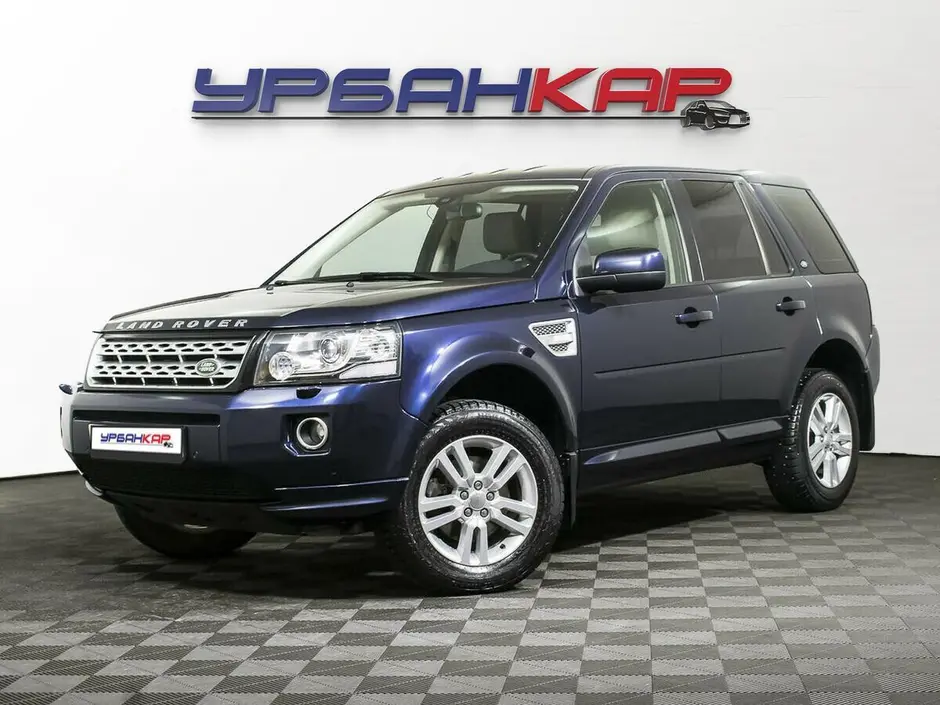 Land Rover Freelander, 2014 г.