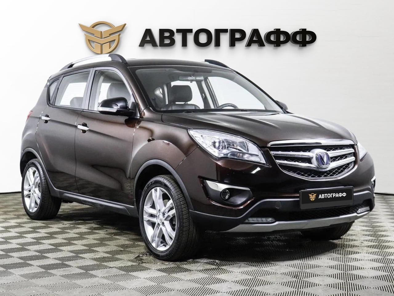 фото автомобиля 2
