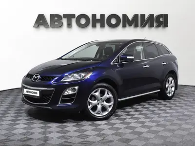 Mazda CX-7