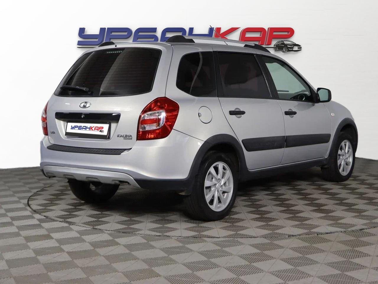фото автомобиля 1