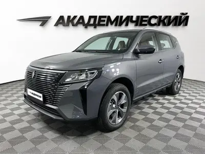 Livan X6 Pro