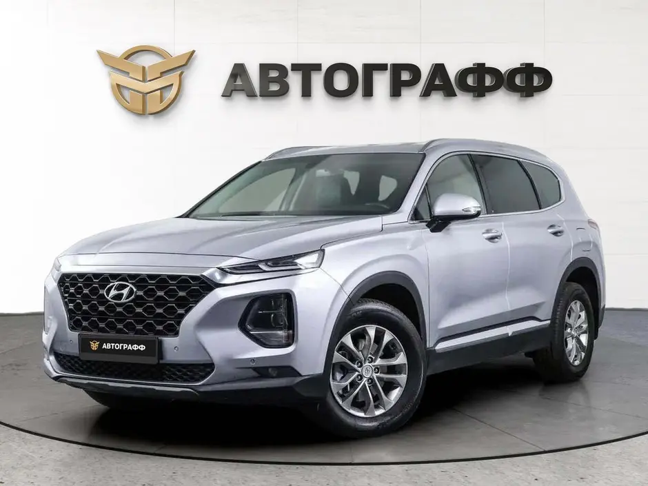 Hyundai Santa Fe, 2020 г.