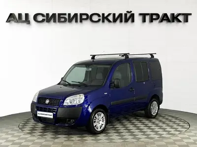 Fiat Doblo