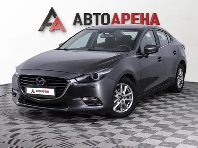 АвтоАрена