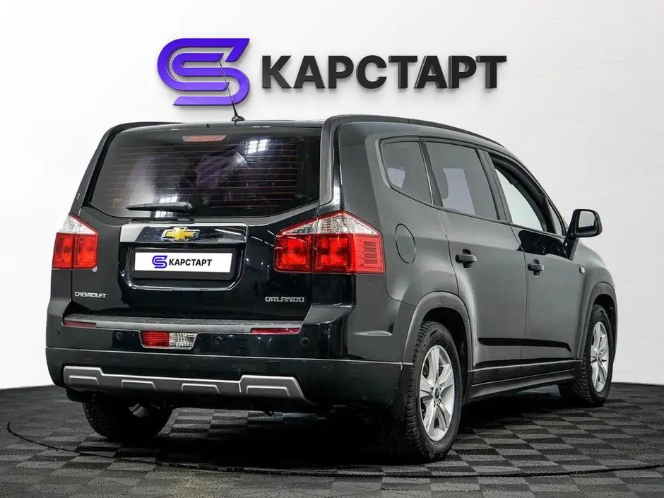 КарСтарт