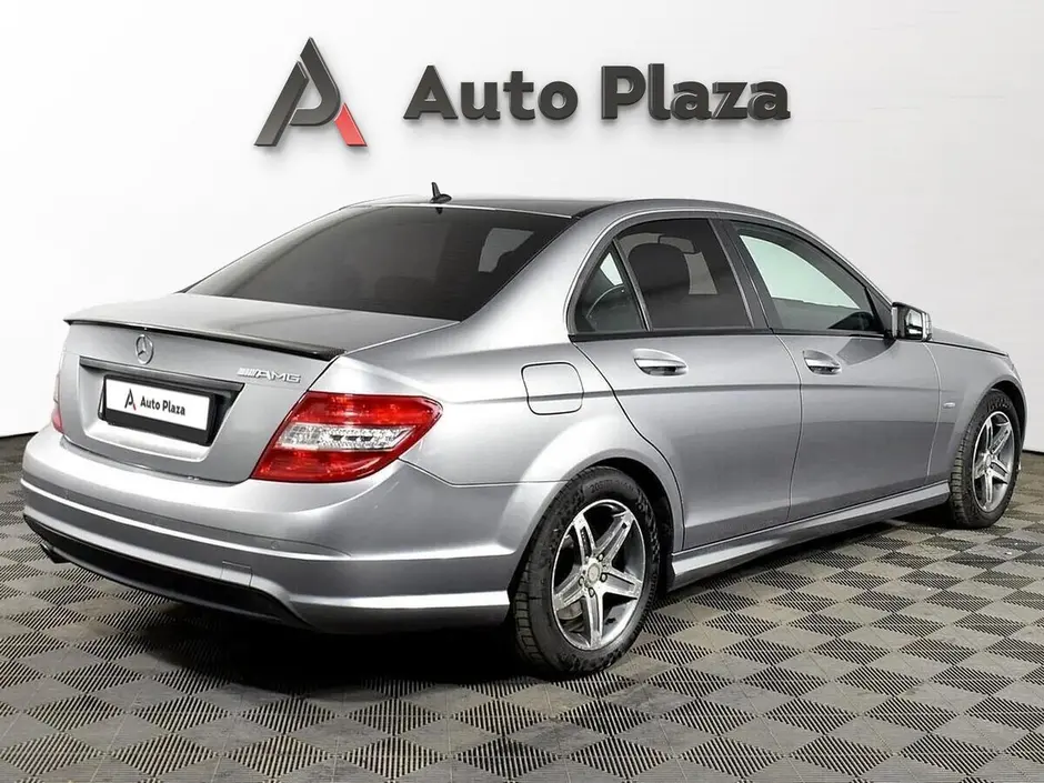 AutoPlaza
