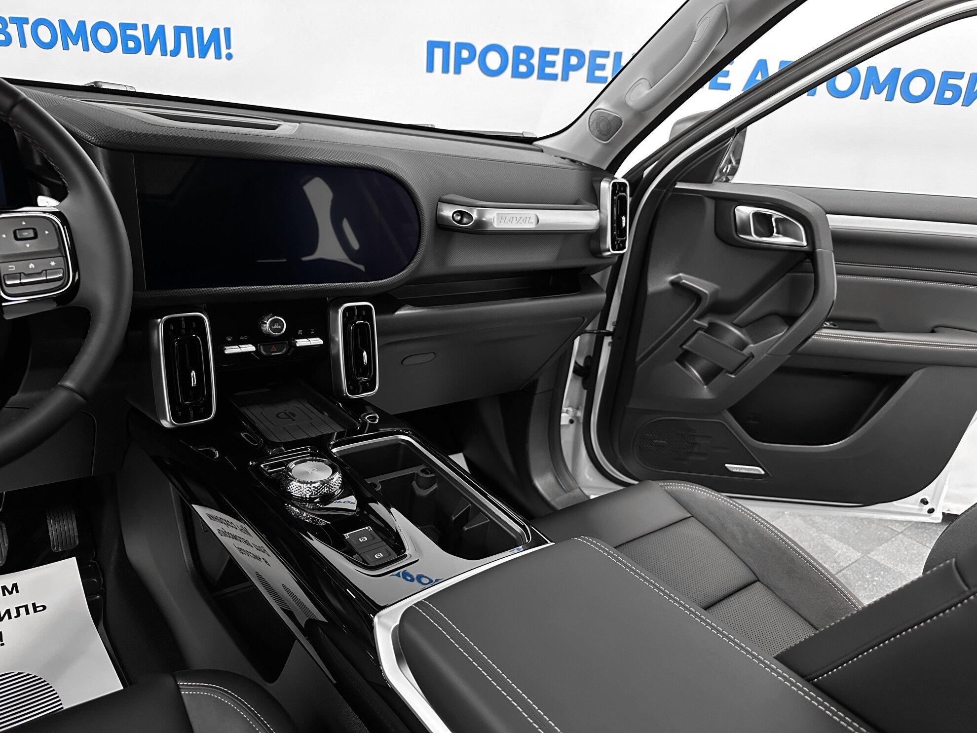 фото автомобиля 10