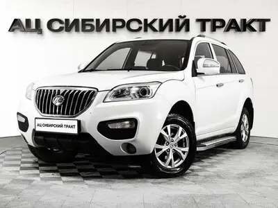 Lifan X60