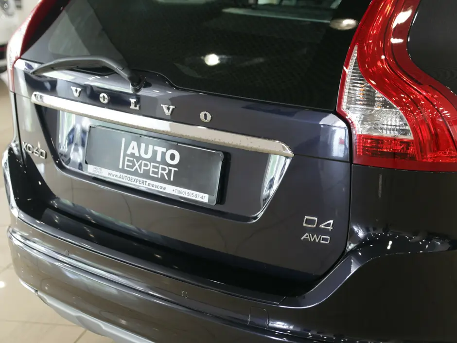 Auto Expert