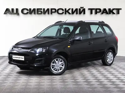 LADA (ВАЗ) Kalina