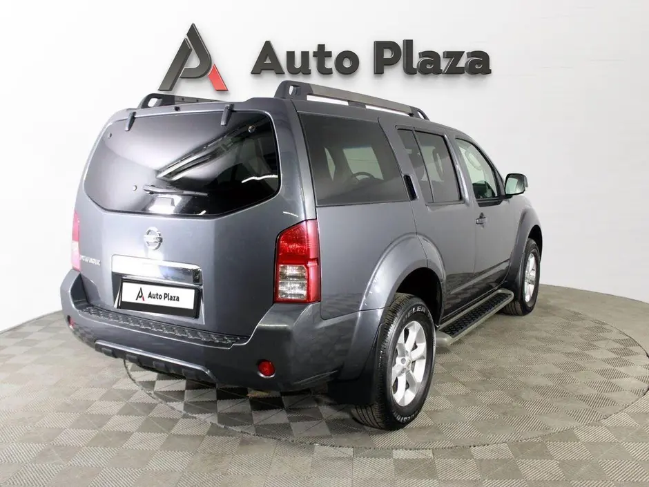 AutoPlaza