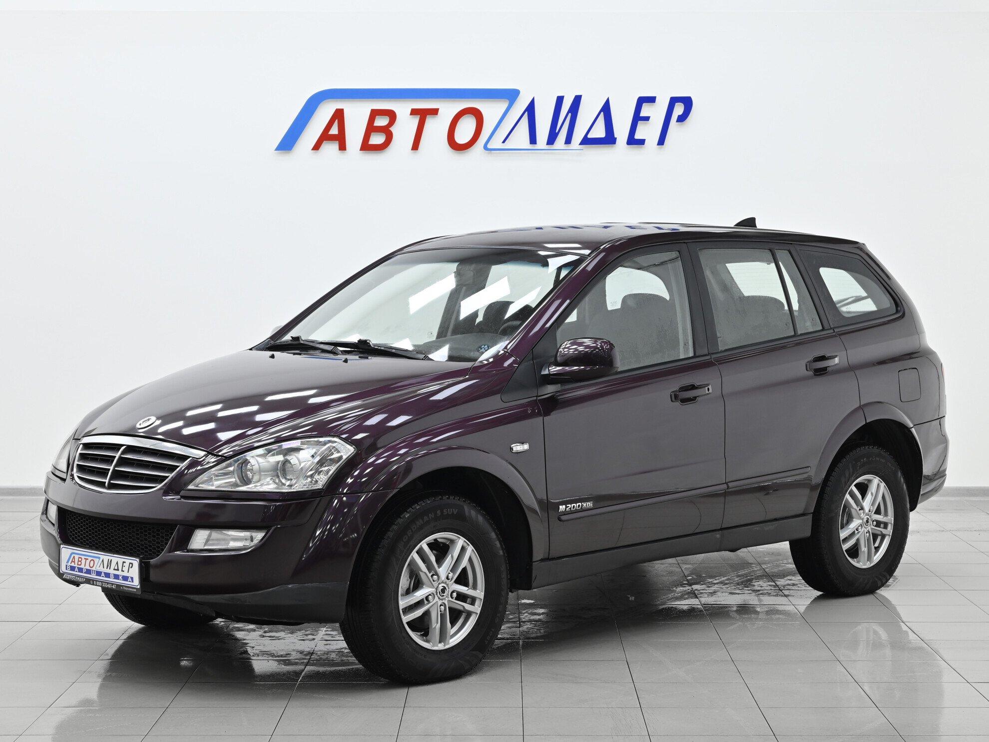 фото автомобиля 2