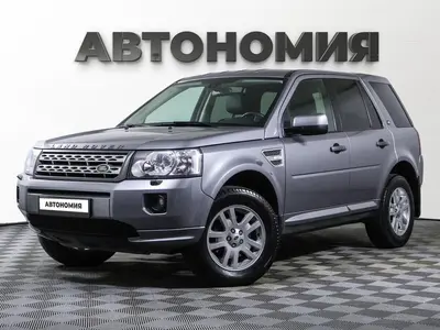 Land Rover Freelander