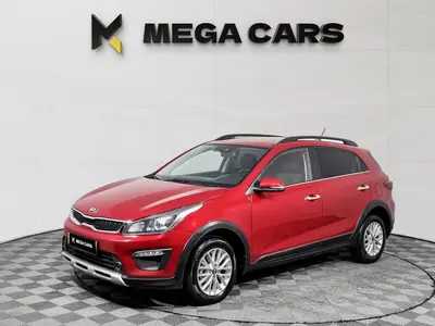 Kia Rio X-Line