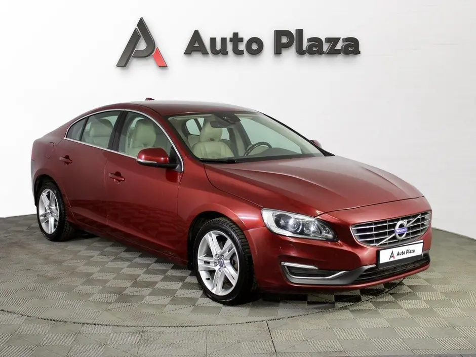 AutoPlaza