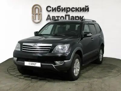 Kia Mohave