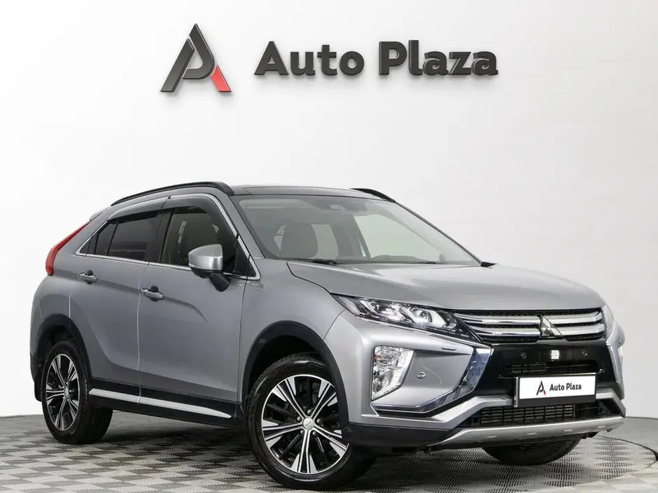 AutoPlaza