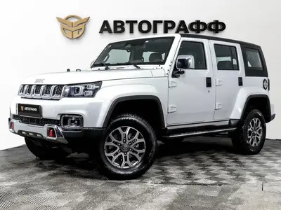 BAIC BJ40
